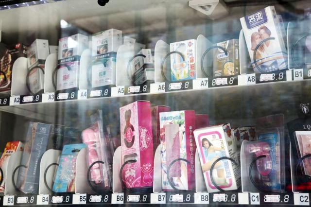 24小时售卖的成人用品价格表与24小时售卖的成人用品价格表图片